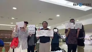 🔴 [LIVE] ด่วน กกต.แถลงผลประชุมปมปัญหาชลบุรี เขต 1