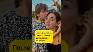 Что-то висит