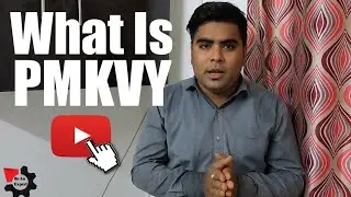 What is PMKVY हिंदी में  ✓✓