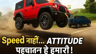 &ldquo;🔥NEW Thar Offroad Car Parking | Impossible Jump | Ultra HD Driving Gameplay | Jeep Drift Skills2025