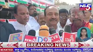 250 వారాల నిరంతర నిత్యపూలమాల కార్యక్రమంలో పాల్గొన్న ఈటల రాజేందర్.  ** #Ns5news#**