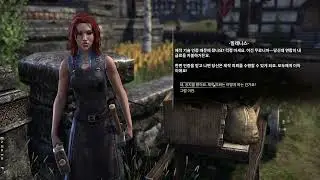 엘더스크롤 온라인 퀘스트, 글렌움브라, Crafting Certification(제작 기능 공인)