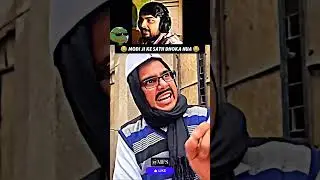 Main to AAP ko vote diya🤣 #meme #funny #comedy #shorts #viral #youtubeshorts #ytshorts #short #mfs