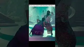 Worst song of the whole Pushpa franchise💀| The Glitchman