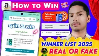 Amazon Spin And Win iPhone 16 🔥 Winner List 2025 || How To Check Amazon Winner List 2025 #amazon