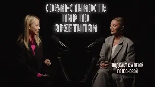 ЕВГЕНИЯ УСТИНОВА: КАКОЕ ПРЕДНАЗНАЧЕНИЕ У ВАШЕГО СОЮЗА
