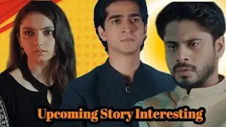 MAA Drama Episode 1 to 15 Story Review| Aina Asif Drama 2026 