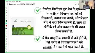 Health workshop