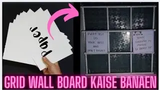 Study Grid Wall Board DIY | Organize your study space