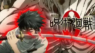 Yuta x Rika (Jujutsu Kaisen 0) - Arcade [AMV/Edit] + (Free Project)