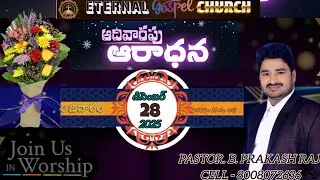 Live streaming of Eternal Gospel Church Poduru