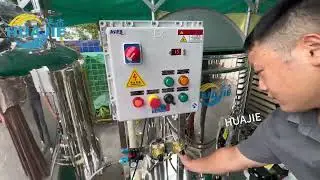 HUAJIE Pneumatic mixing tank