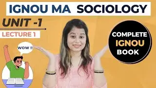 IGNOU MA SOCIOLOGY || MSOE-1 Complete IGNOU  BOOK || UNIT-1 ( Part-1)