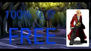 AQW HOW TO GET FREE NAVAL COMMANDER LEGIT!!!