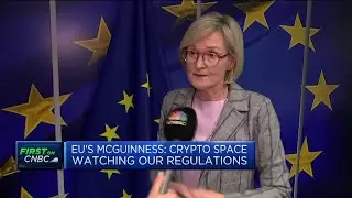 We have to work with rest of the world on crypto, EU&rsquo;s McGuinness says