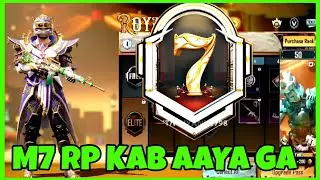 M7 ROYAL PASS RELEASE DATE | 1TO50 M7 RP REWARDS PUBG MOBILE BGMI | KAB AAYA GA M7 KA ROYAL PASS