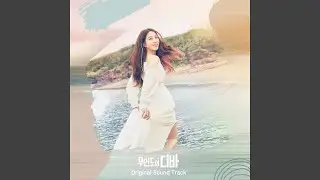 Like today is our last day (Original Ver) (마지막 날처럼 (Original Ver))