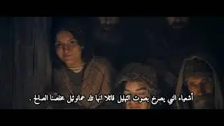 ذكصولوجية عربي لعيد الميلاد المجيد | Elmortel Romany Shawky