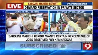 Commuters suffer due to shortage of cabs