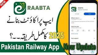 How to Create Rabta App Account | Rabta App Account Kaise Banaye | Pakistan Railway New App Update |