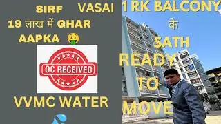 1 RK | ONLY 19 LACS | 1RK IN VASAI | WITH BALCONY | VASAIEAST  | VASAI |