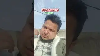 Is Bande ka Khoon peo😋#desifunnyvideos #pakactors #funny #pakdrama #comedy #desimemes #acting #short