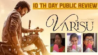 varisu 10th day public review #varisupublicreview #varisumoviepublicreview #varisureview #varisu