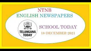 TELANGANA TODAY SCHOOL TODAY 18 DECEMBER 2021 SATURDAY