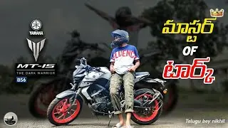 2020 YAMAHA MT-15 | telugu boy nikhil