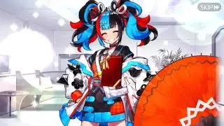 【FGO】Sei Shounagon Valentine Voiced Scene【English Subbed】