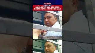 Sandeshkhali Accused Sheikh Shahjahan Breaks Down As Basirhat Court Extends ED Custody #shorts