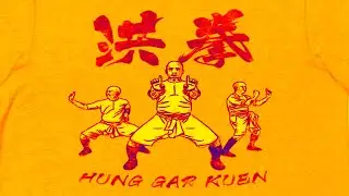 洪家拳表演  香港九龍公園功夫閣 Hung Gar show Kung Fu Corner Hongkong