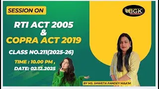 RTI Act 2005 & COPRA Act 2019 | Complete Concept & MCQs | Banking Promotion Exam | 02.12.2025