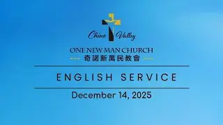 12.14.2025 | Rev Carl Hampton | Forgiveness