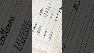 Patterns to letters..#shorts #writing #handwriting #art #reels #cursivewriting #cursivepractice