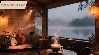 Smooth Jazz Caf&eacute; Live | Lakeside Night Ambience for Focus & Relax