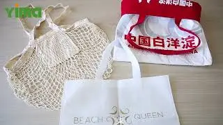 Customized packaging bags#fashion #custom #yima #brand #bag