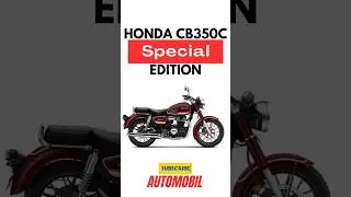 HONDA CB350 SPECIAL EDITION LAUNCHED| #automobil #auto #bike #honda #hondacb350 #cb350 #bikelife