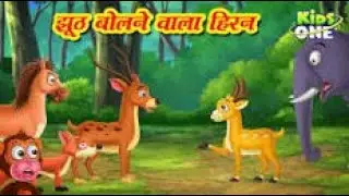 SLOGAN OF SAR TAN SE JUDA IS THE PANDEMIC AND MAD DOGS ARE ROAMING EVERYWHERE IN THIS WORLD.