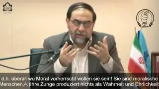 Prof. Dr. Rahimpour - Was sind die Schia 2 von 3