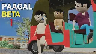 PAAGAL BETA 1 | cat aura | Desi Comedy Video | Jokes | Chandan Bisht