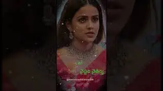 Vaishnavi Chaithanya💐💐💐💐 #love #tollywood #obaby #telugusongs2025 #telugammayi #melodysongs