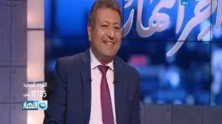 أخر النهار  فقرة م طارق شكرى المرشح للانتاخابات مجلس النواب بدائرة مدينة نصر
