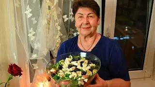 ЭТОТ САЛАТ БЕСПОДОБЕН ‼️ ГОТОВЛЮ ЧЕРЕЗ ДЕНЬ 💯 САЛАТ НА КАЖДЫЙ ДЕНЬ 💯
