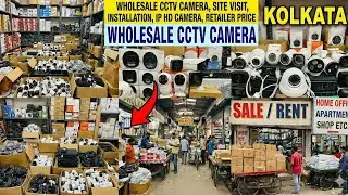 CCTV CAMERA INSTALLATION IN KOLKATA|DEALER|SHOP|SERVICE AND INSTALLATION|CP PLUS|DAHUA|HIKVISION|