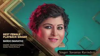67th National film awards (2019 )
