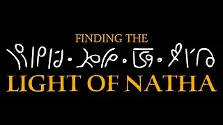 Finding The Light Of Natha (2020) - Teaser Trailer | James K Martin