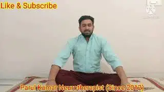 UDF को कैसे ठीक करें, न्यूरोथैरेपी द्वारा | Lajpatrai Mehra's Neurotherapy | Parul Kumar