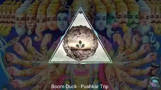 Boom Duck - Pushkar Trip