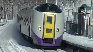 【JR北】キハ261系　ST-1118編成　特急おおぞら3号　釧路行き　上野幌通過　(FHD)
